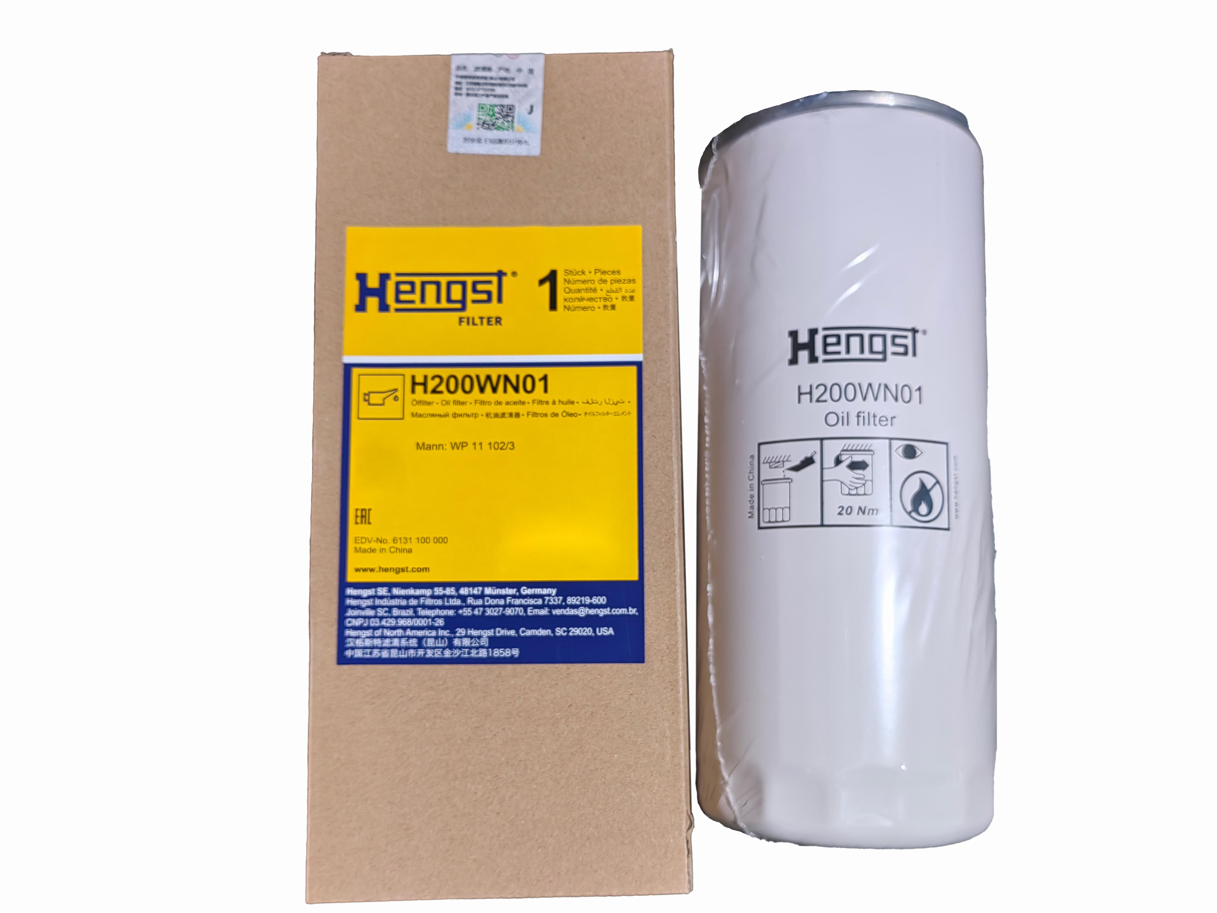 H200WN01 机油-旋紧式过滤器 