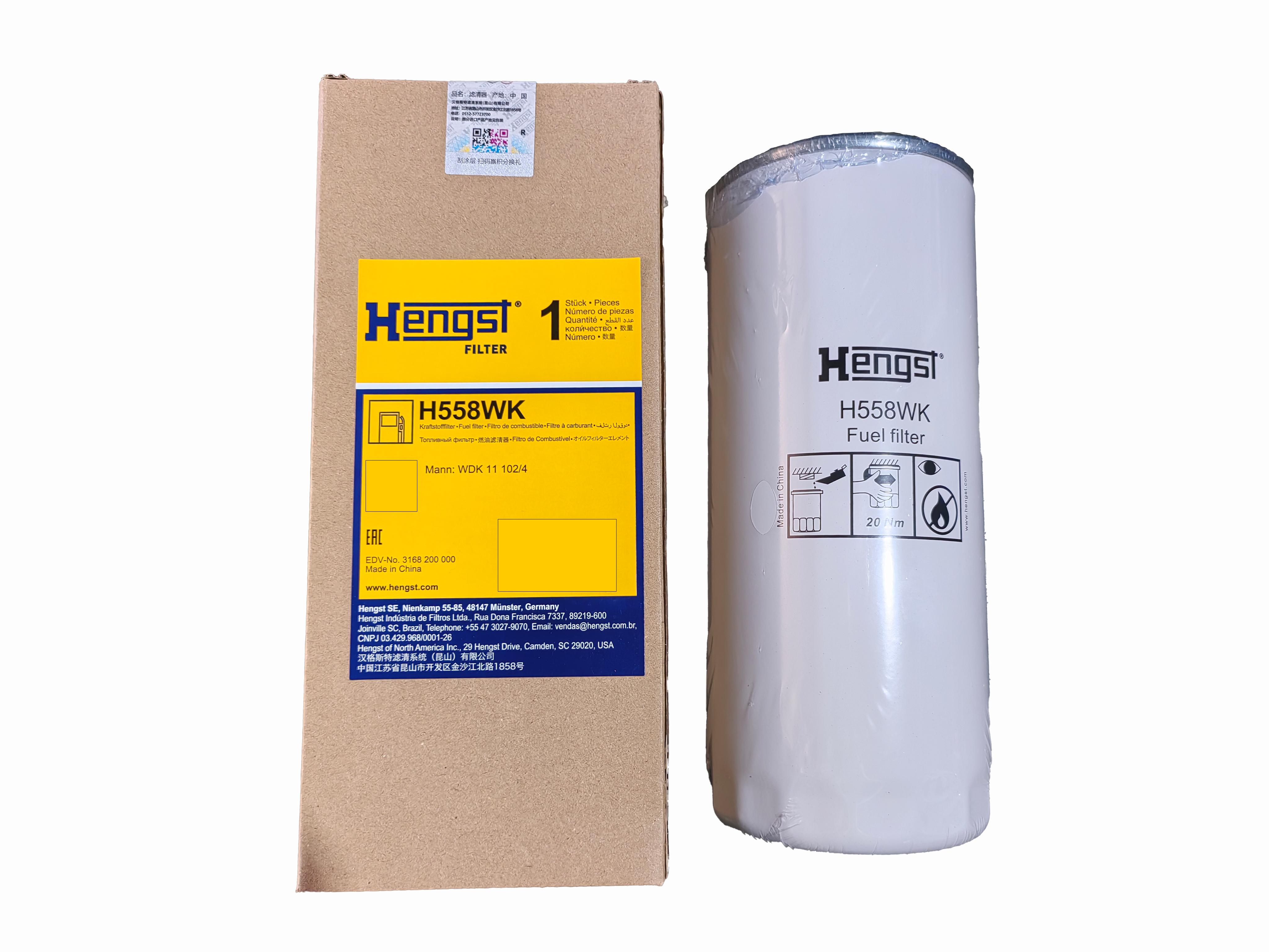 H558WK 旋紧式过滤器 