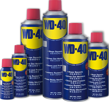 WD-40 多用途金属养护剂 